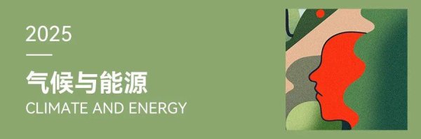 中祥网 《麻省理工科技评论》“35岁以下科技创新35人”全球入选者发布