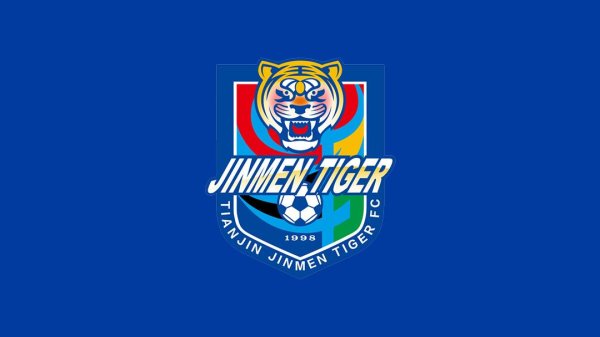 牛顺网 记者谈津门虎伤情：阿代米、巴顿、郭皓有伤，石炎也拉伤了