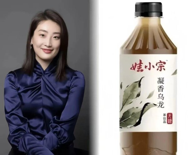 优配配件助手 几度翻转，宗馥莉能否终极娃哈哈之争